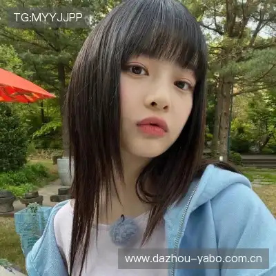 戴鑫旗
